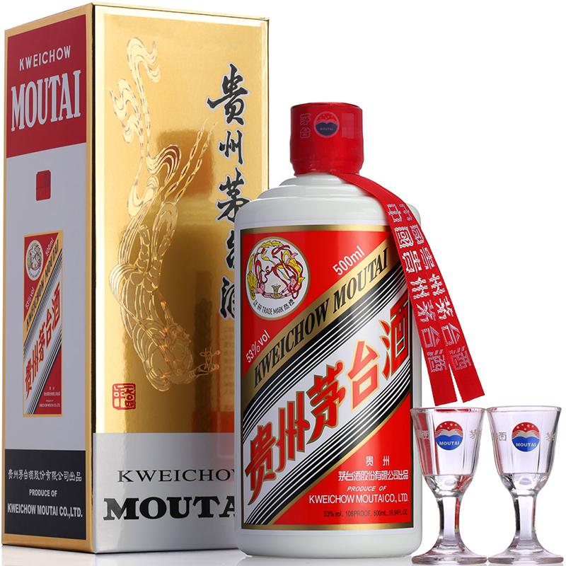 回收2013年茅台多少钱一瓶_2013年茅台53度回收价格_2013年茅台酒53度回收价格/