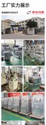 双色球开奖历史结果分析-揭示中奖密码