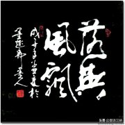 国内畅销进口红酒品牌盘点品味世界的佳酿
