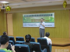 法国红酒在中国高贵血统与平民价格