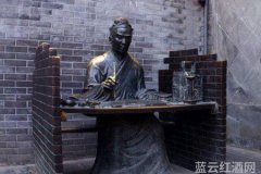 白葡萄酒阳光下的冰与火之歌