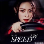 动漫店周边产品和服务有哪些创新和改革